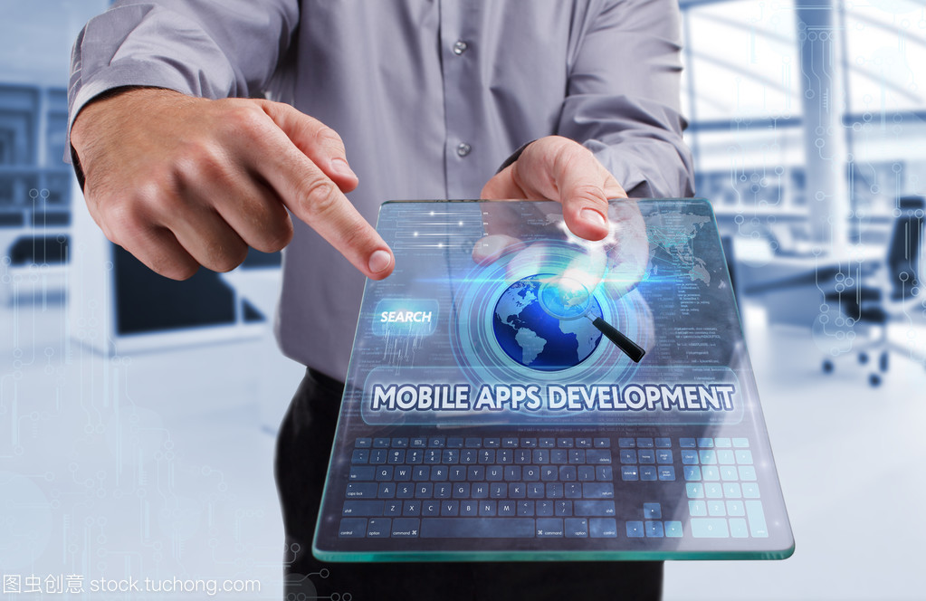 年轻生意与互联网技术开发 业务、技术、网络概念的交织