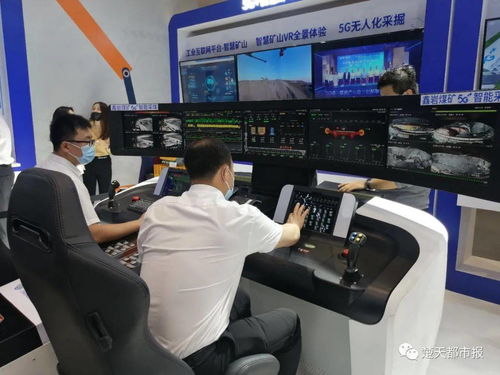 从“真香”到智能采掘 互联网技术如何重塑现代煤矿作业新形象